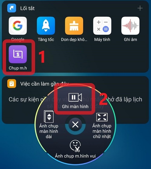 Chức Năng Quay Video Màn Hình Có Âm Thanh Hệ Thống Tích Hợp Sẵn Trên Điện  Thoại Vivo | Điện Thoại Vivo