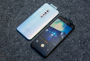 Điện thoại vivo V17 Pro có tốt không? Có đáng mua không?