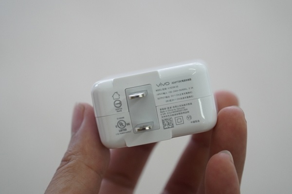 Adaptor sạc đi kèm vivo S1 Pro