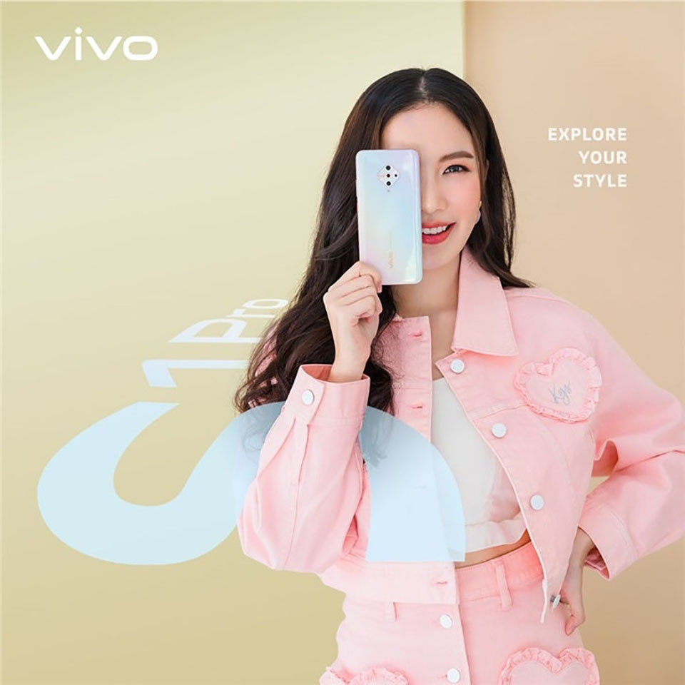 Thiết kế mặt lưng của vivo S1 Pro