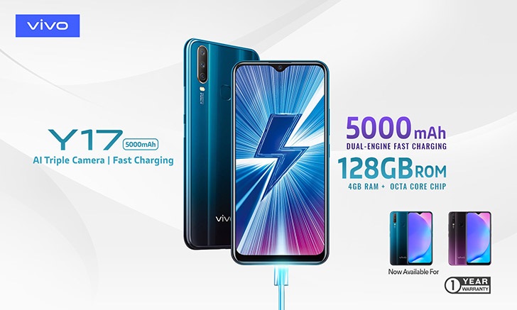 Dung lượng pin khủng của vivo Y17